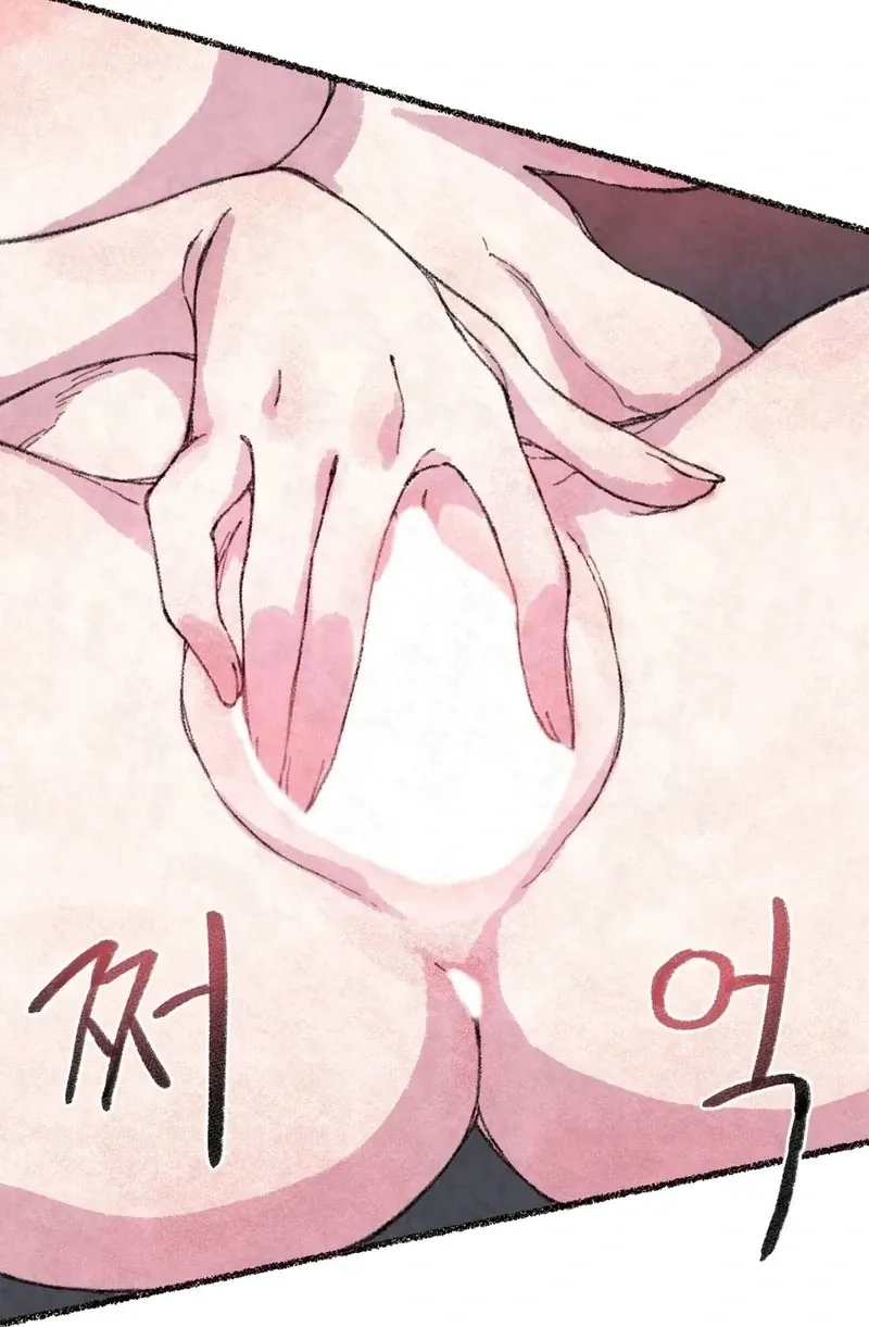 The Fox Who Stole My Heart Chapter 9 page 39 - 