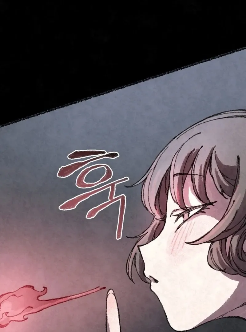 The Fox Who Stole My Heart Chapter 9 page 5 - 