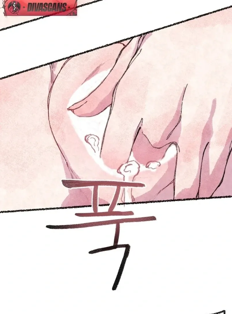 The Fox Who Stole My Heart Chapter 9 page 44 - 