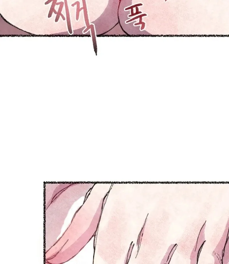 The Fox Who Stole My Heart Chapter 9 page 46 - 
