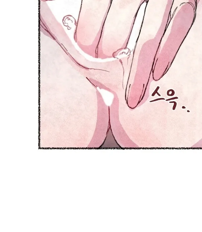 The Fox Who Stole My Heart Chapter 9 page 47 - 