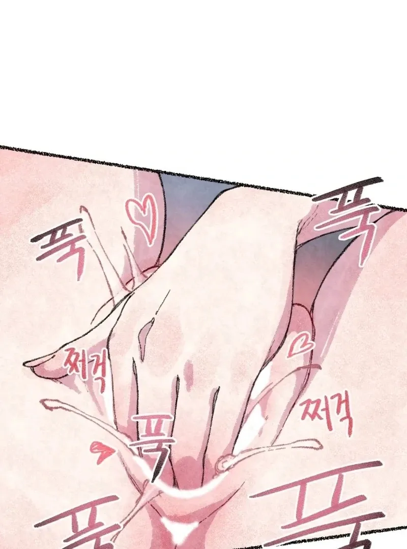 The Fox Who Stole My Heart Chapter 9 page 48 - 