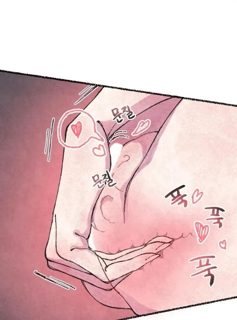 The Fox Who Stole My Heart Chapter 9 page 53 - 