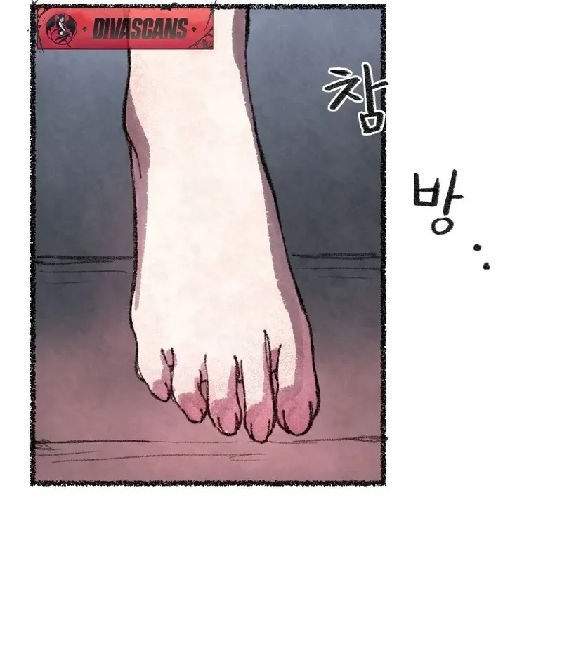 The Fox Who Stole My Heart Chapter 9 page 8 - 