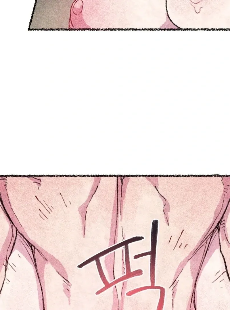 The Fox Who Stole My Heart Chapter 9 page 74 - 