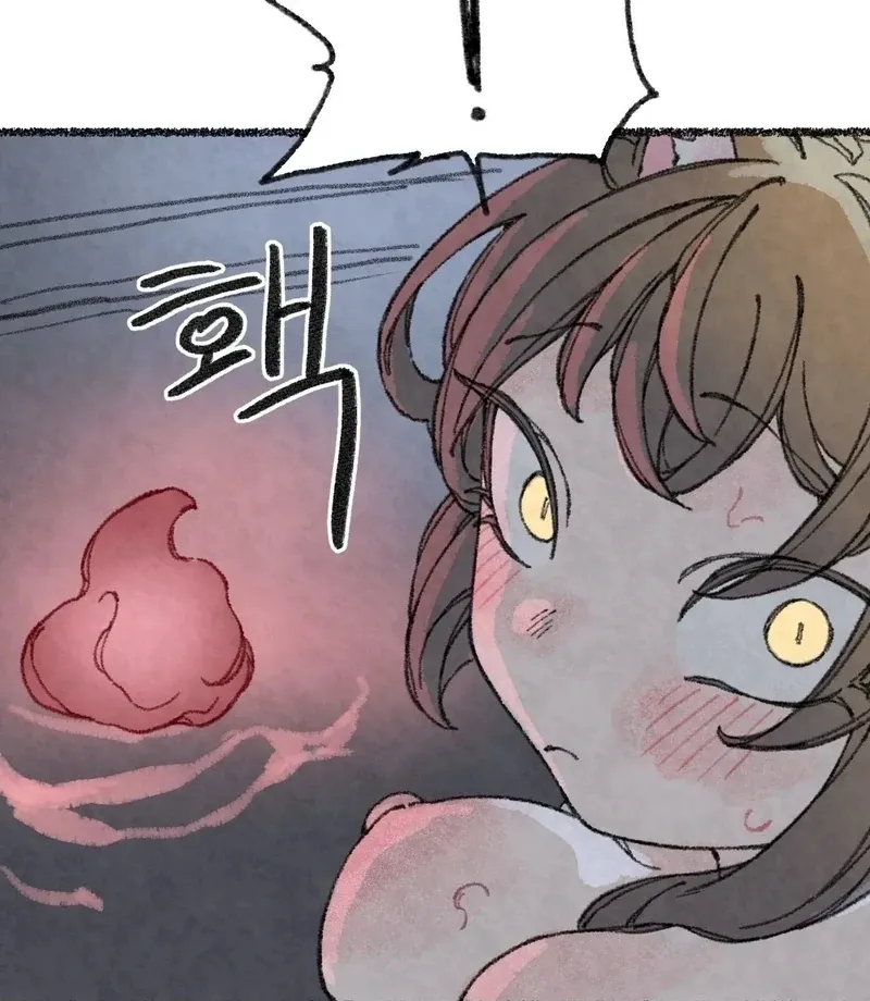 The Fox Who Stole My Heart Chapter 9 page 85 - 