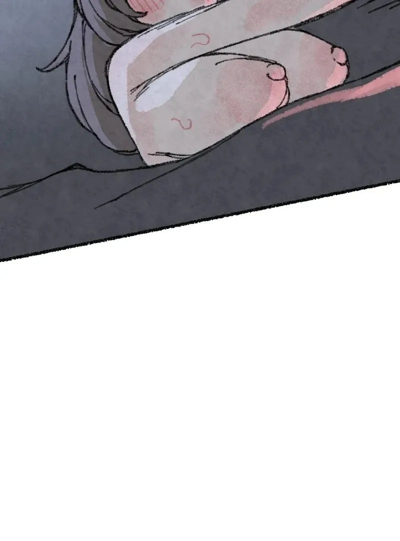 The Fox Who Stole My Heart Chapter 9 page 87 - 