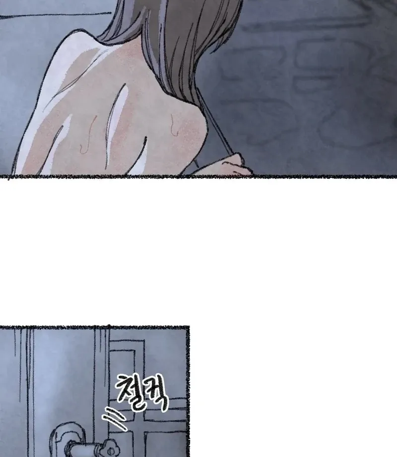 The Fox Who Stole My Heart Chapter 9 page 95 - 