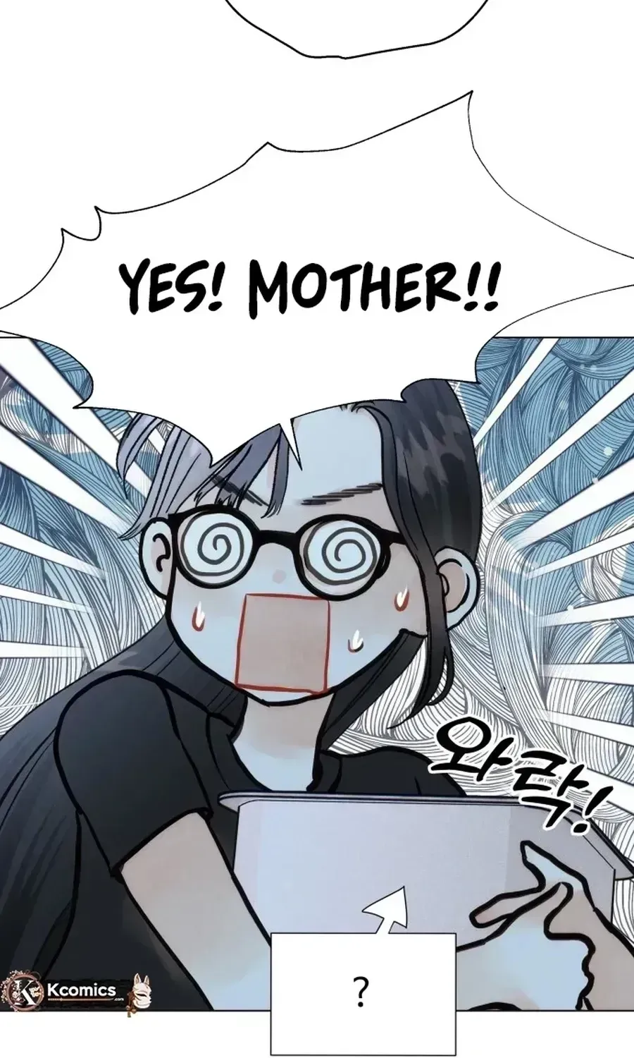 The Foxes Came to Our House Chapter 1.2 page 131 - 