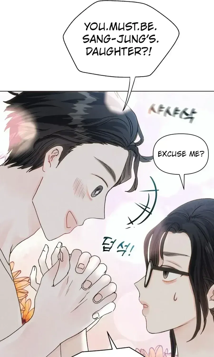 The Foxes Came to Our House Chapter 1.2 page 55 - 