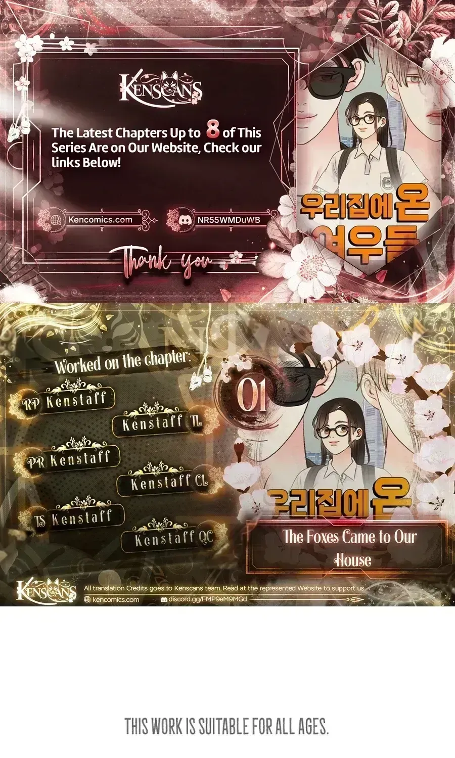 The Foxes Came to Our House Chapter 1.4 page 1 - 