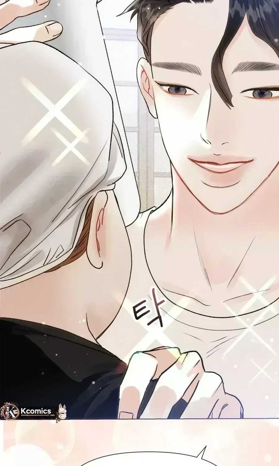 The Foxes Came to Our House Chapter 1.7 page 46 - 