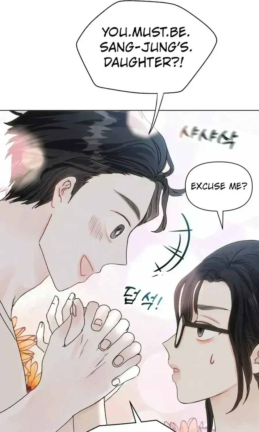 The Foxes Came to Our House Chapter 1.7 page 55 - 