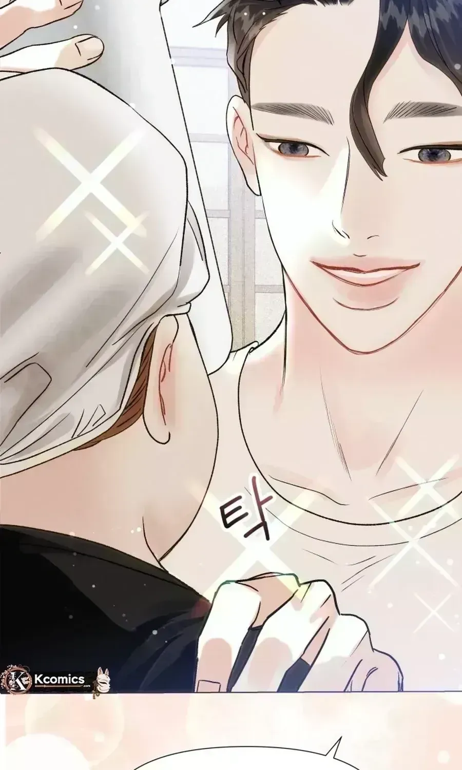 The Foxes Came to Our House Chapter 1.8 page 46 - 