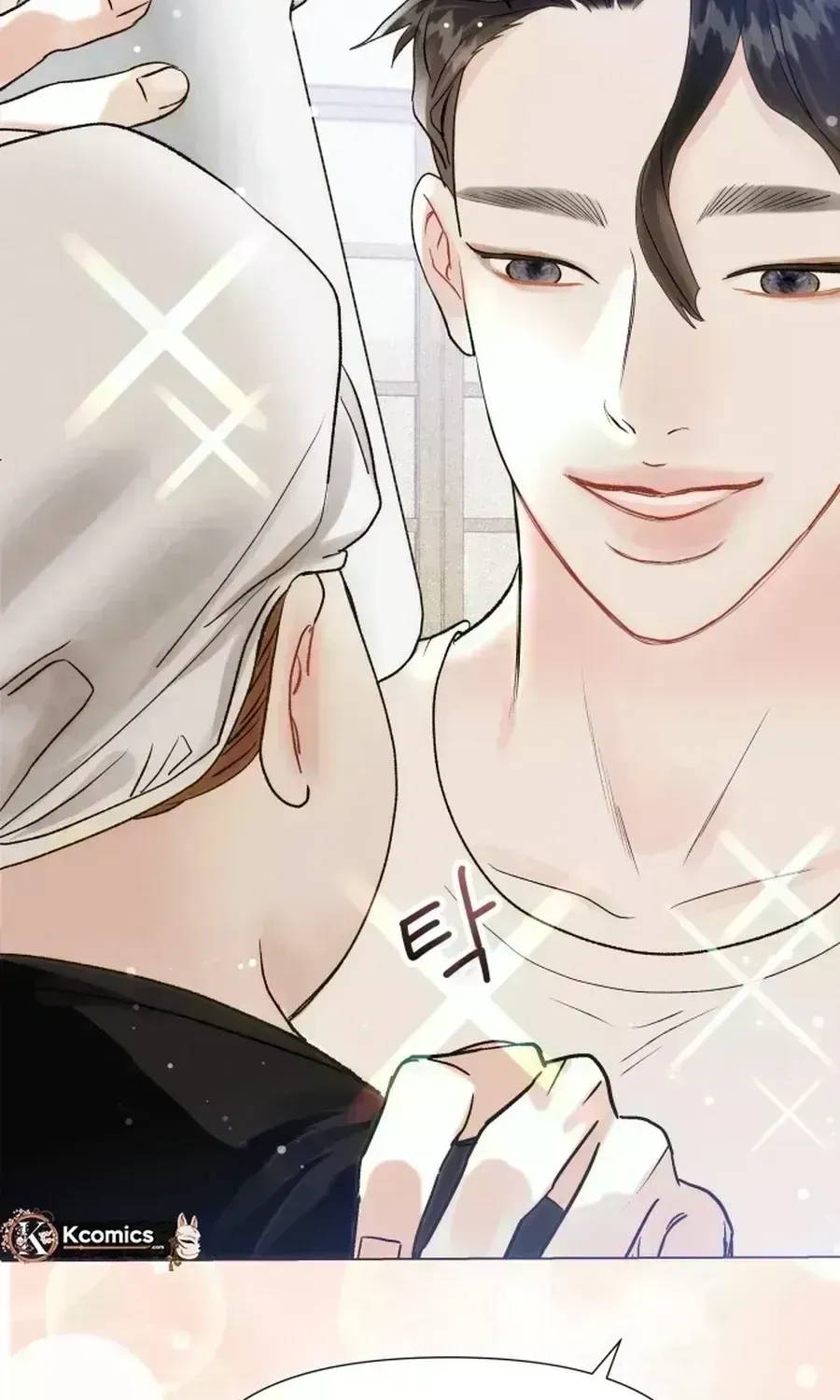 The Foxes Came to Our House Chapter 1.9 page 46 - 