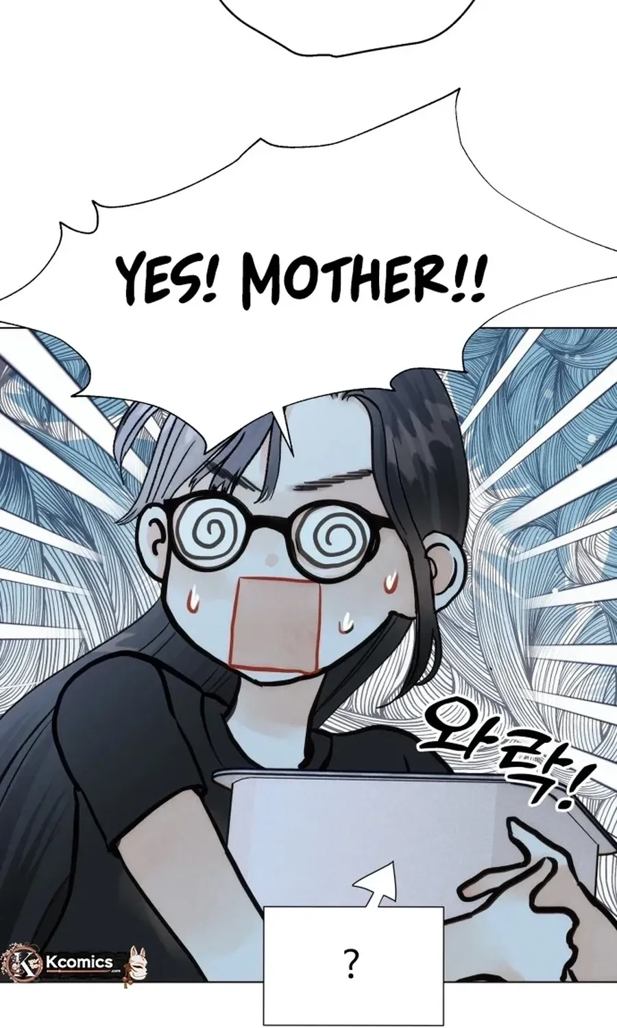 The Foxes Came to Our House Chapter 1 page 131 - 