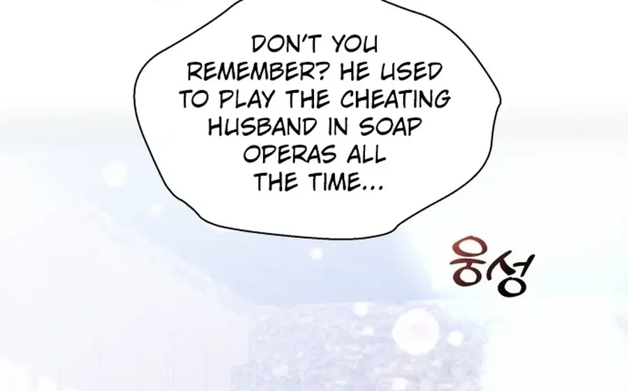 The Foxes Came to Our House Chapter 1 page 32 - 
