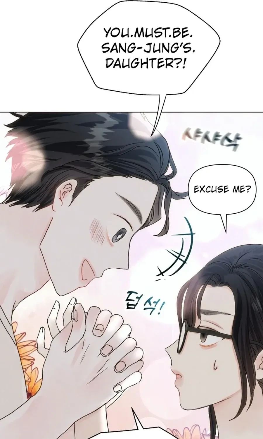 The Foxes Came to Our House Chapter 1 page 55 - 