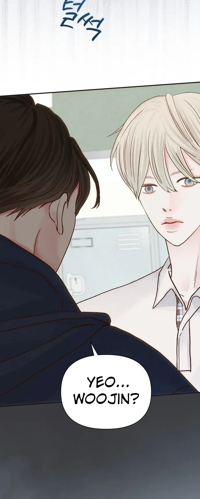The Foxes Came to Our House Chapter 11 page 13 - 
