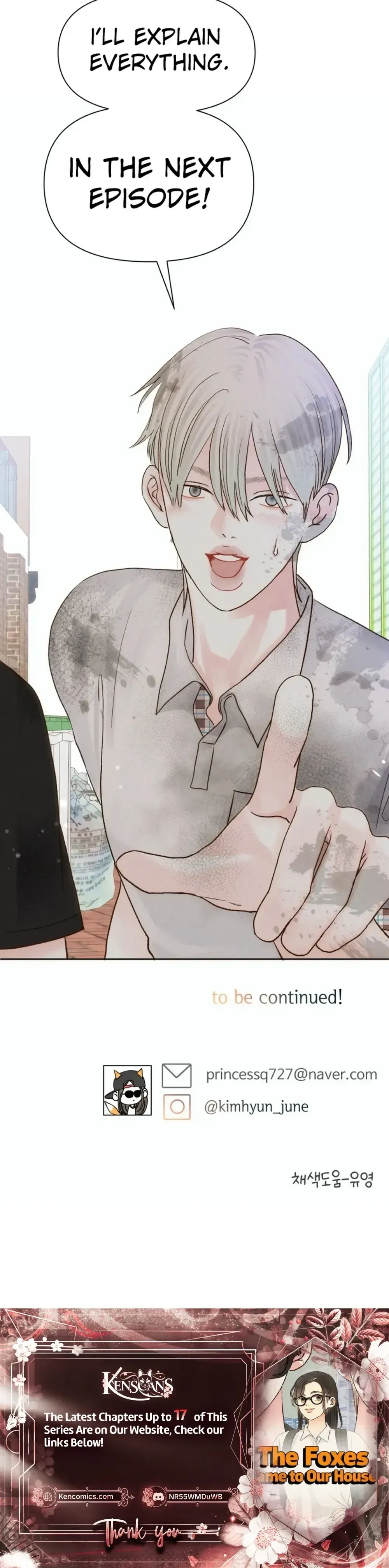 The Foxes Came to Our House Chapter 12 page 28 - 
