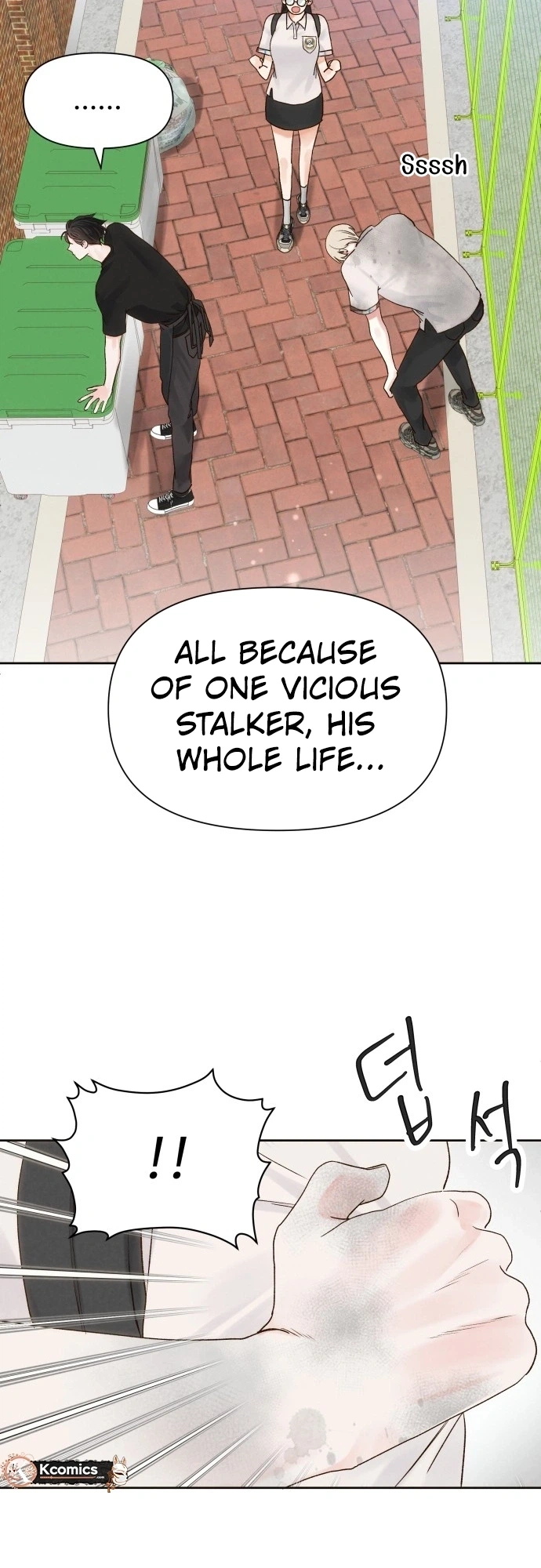 The Foxes Came to Our House Chapter 13 page 18 - 