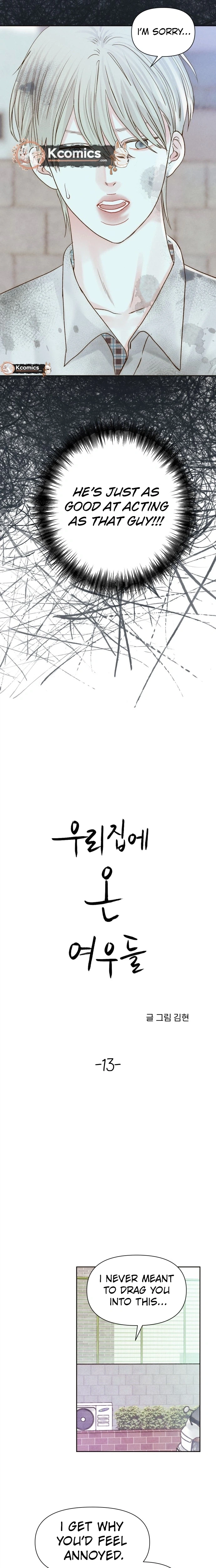 The Foxes Came to Our House Chapter 13 page 7 - 