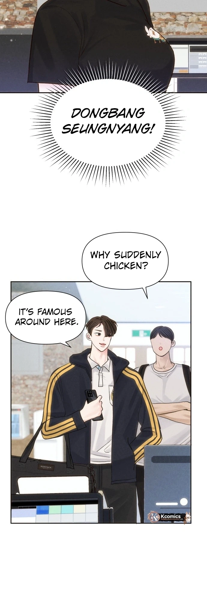 The Foxes Came to Our House Chapter 14 page 21 - 