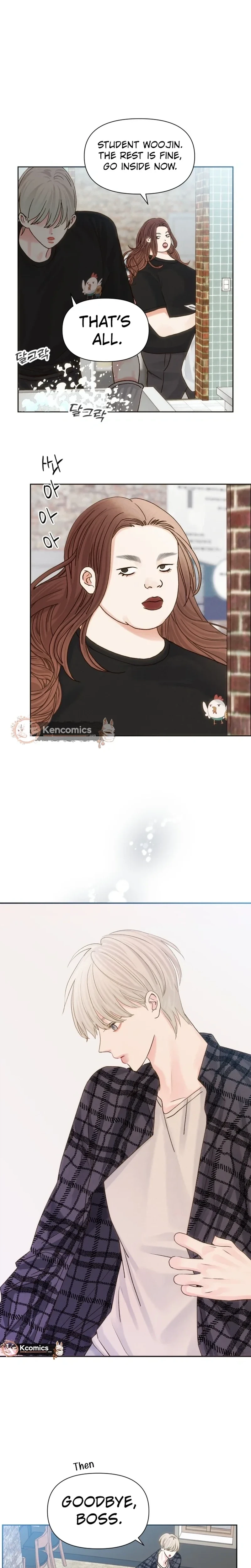 The Foxes Came to Our House Chapter 15 page 2 - 