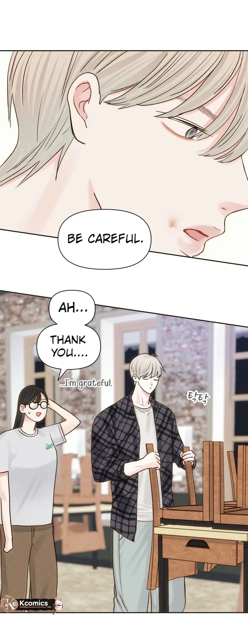 The Foxes Came to Our House Chapter 15 page 24 - 