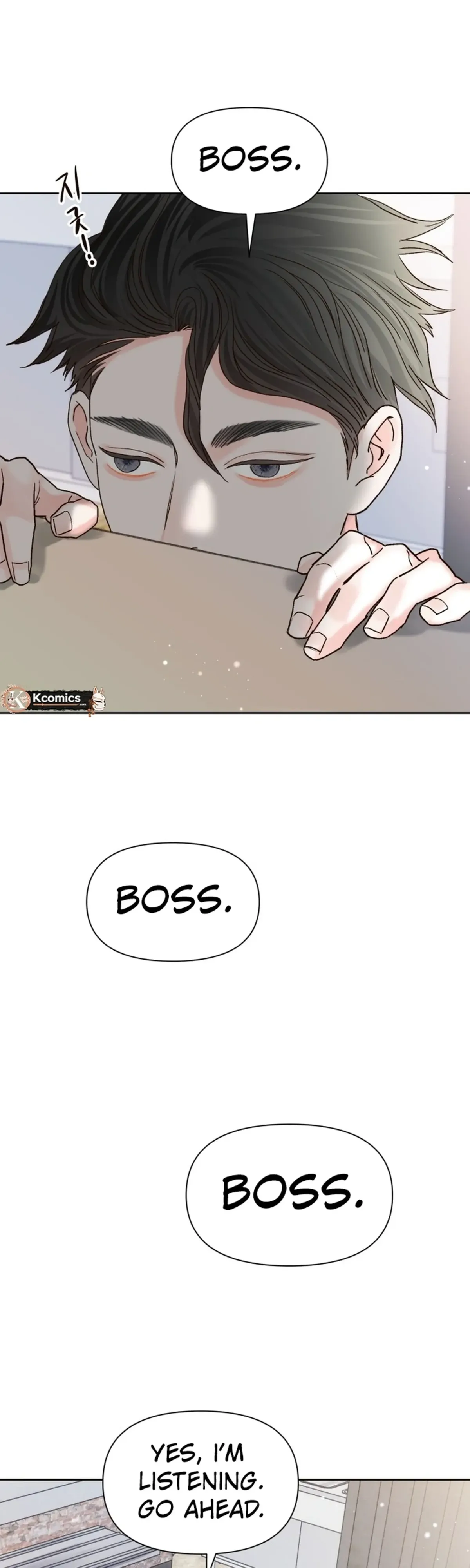 The Foxes Came to Our House Chapter 16 page 2 - 