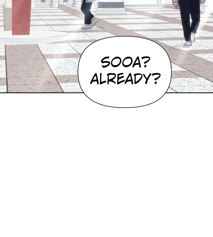 The Foxes Came to Our House Chapter 16 page 17 - 