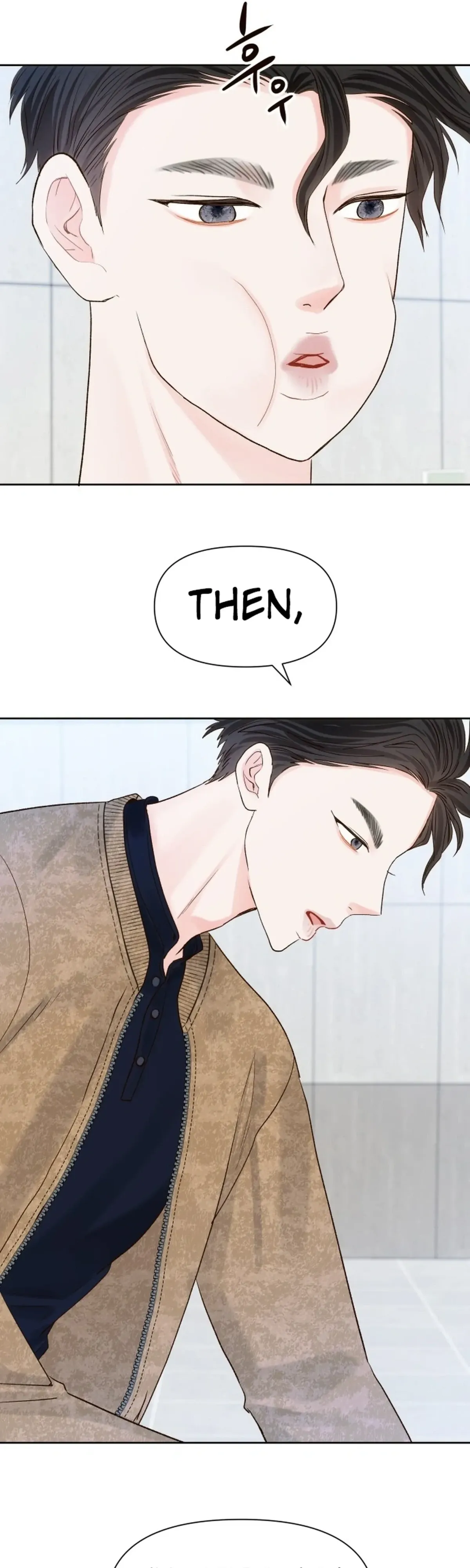 The Foxes Came to Our House Chapter 16 page 24 - 