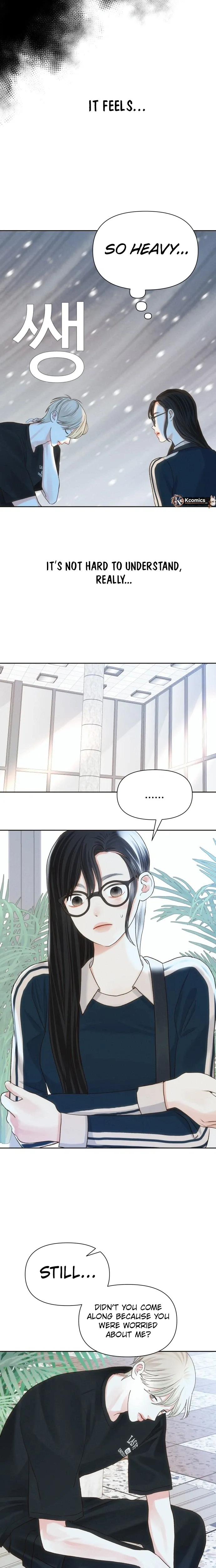 The Foxes Came to Our House Chapter 17 page 23 - 