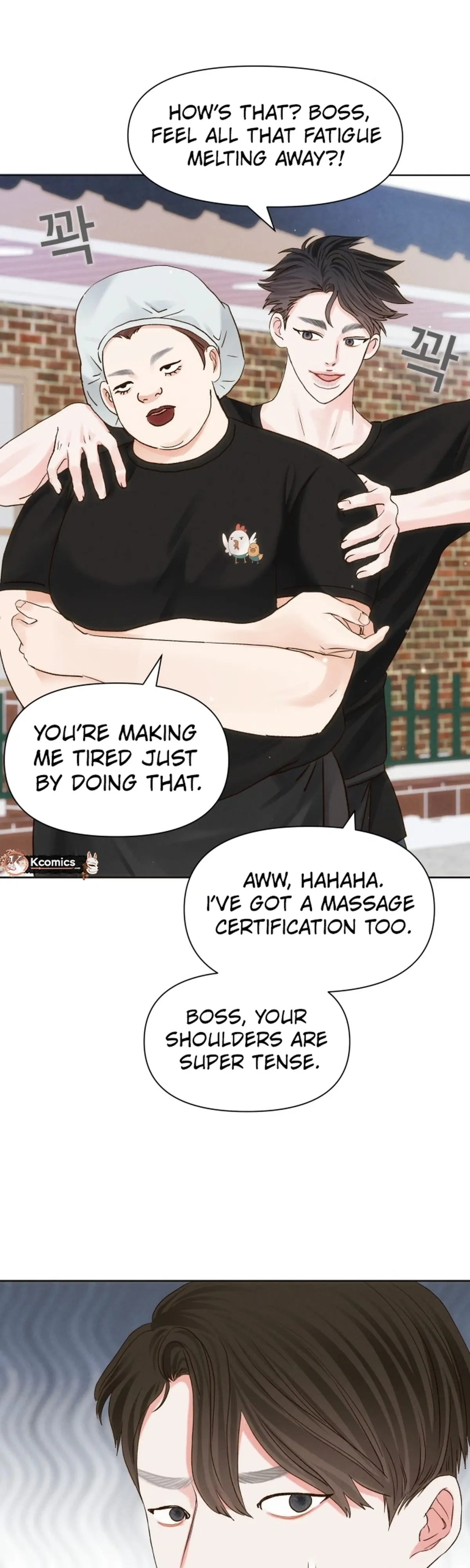 The Foxes Came to Our House Chapter 19 page 25 - 