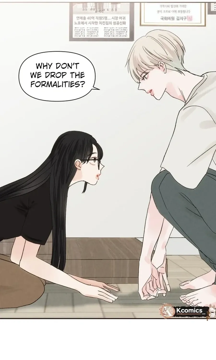 The Foxes Came to Our House Chapter 2 page 48 - 