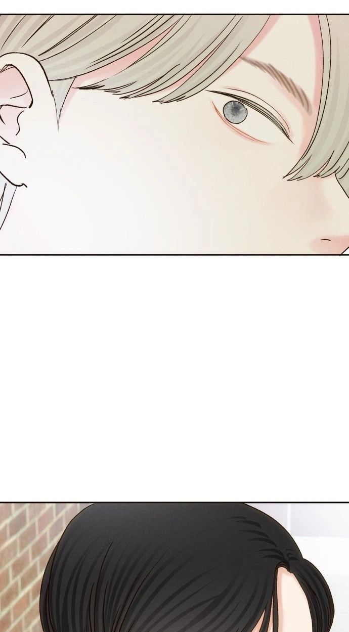 The Foxes Came to Our House Chapter 20 page 19 - 