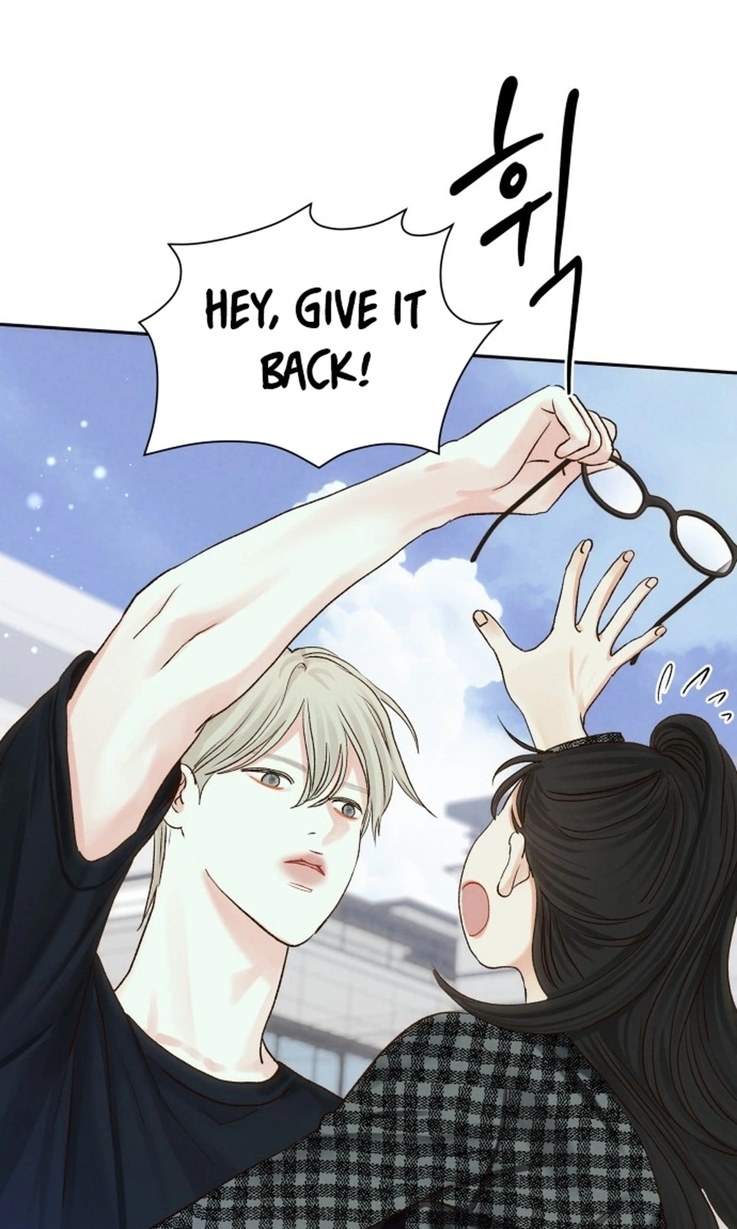 The Foxes Came to Our House Chapter 20 page 79 - 