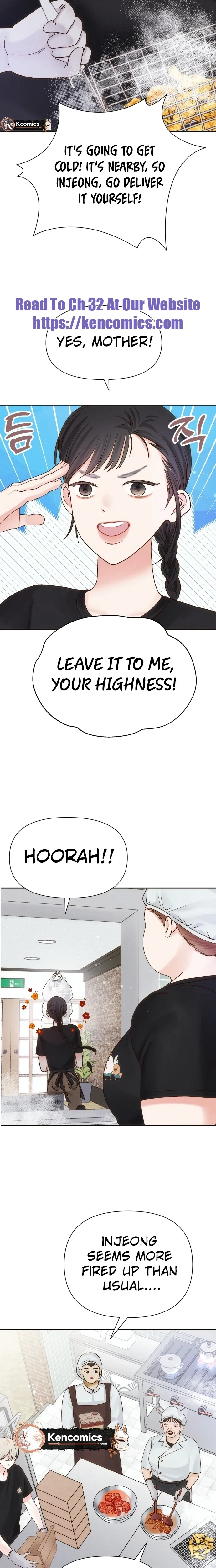 The Foxes Came to Our House Chapter 23 page 17 - 