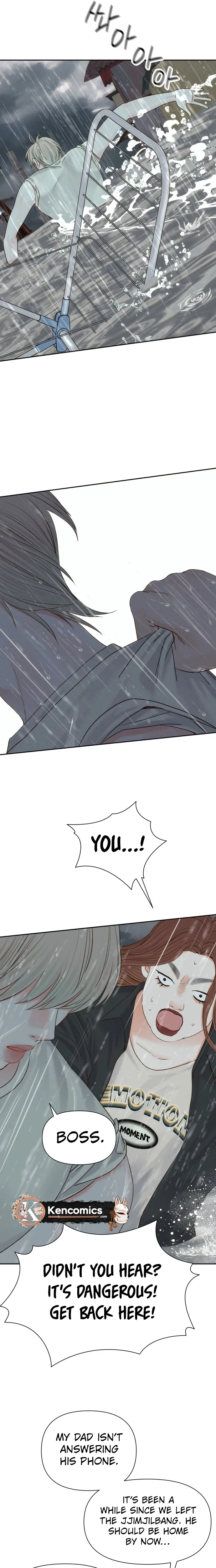 The Foxes Came to Our House Chapter 25 page 21 - 