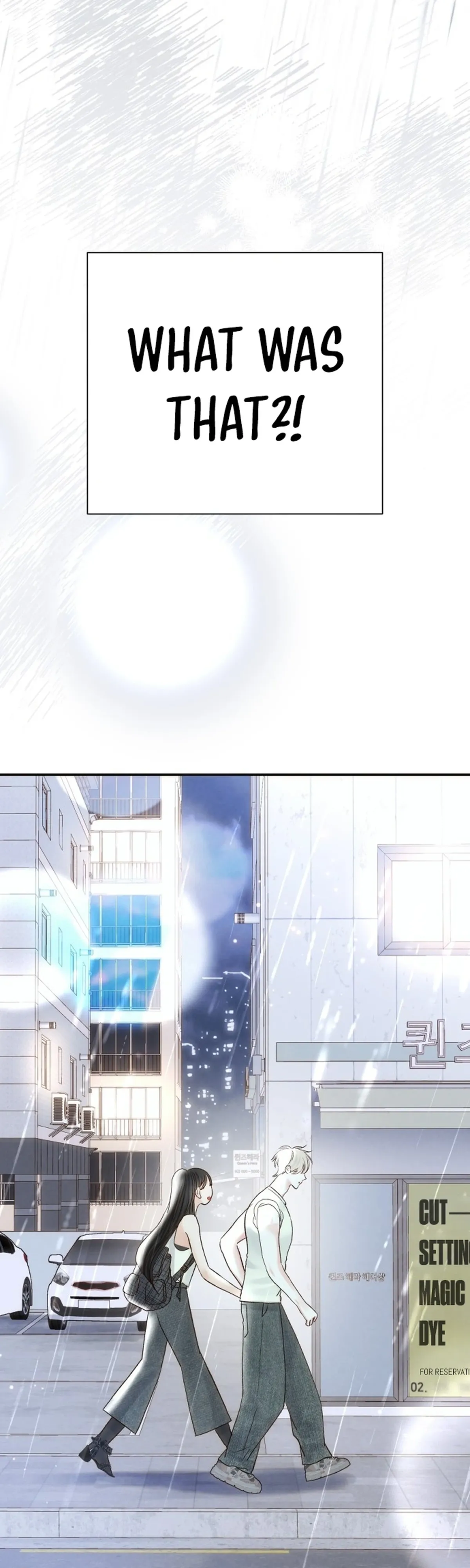 The Foxes Came to Our House Chapter 25 page 4 - 