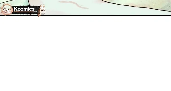 The Foxes Came to Our House Chapter 26 page 21 - 