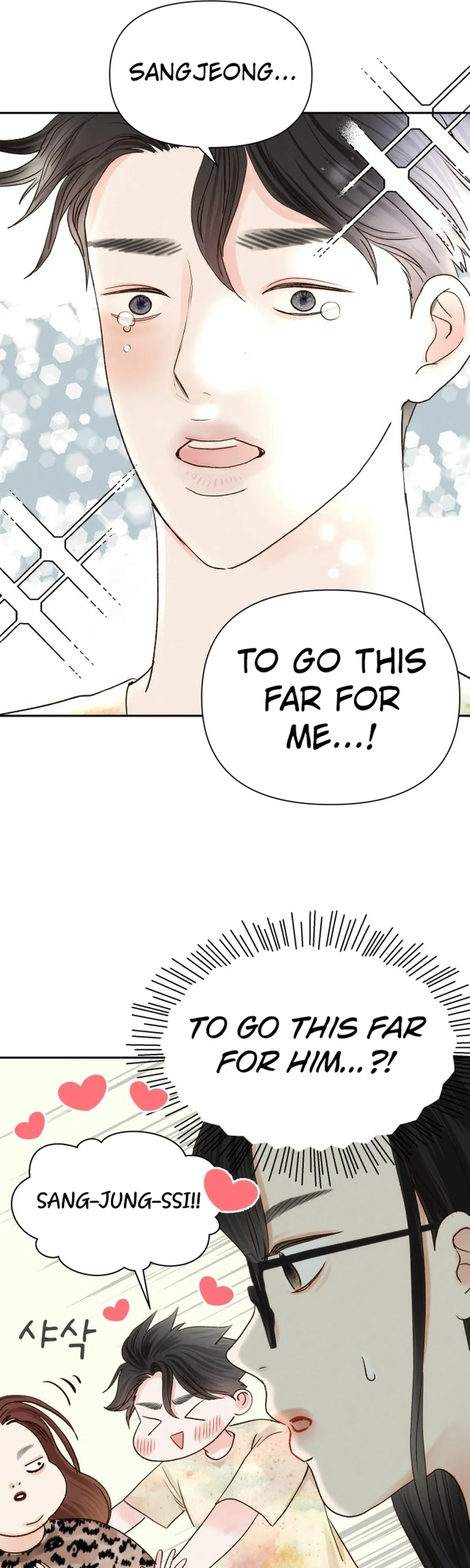 The Foxes Came to Our House Chapter 26 page 28 - 