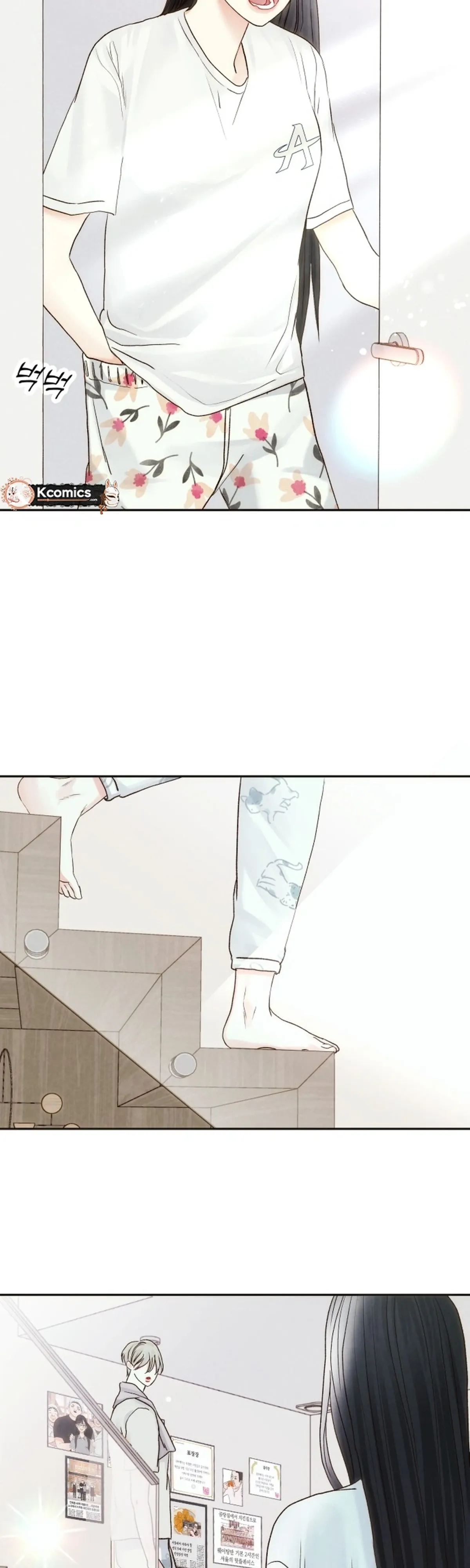 The Foxes Came to Our House Chapter 27 page 2 - 
