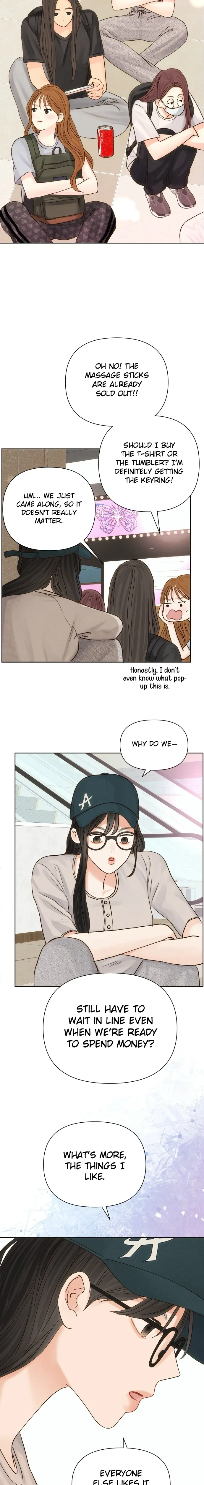 The Foxes Came to Our House Chapter 28 page 16 - 