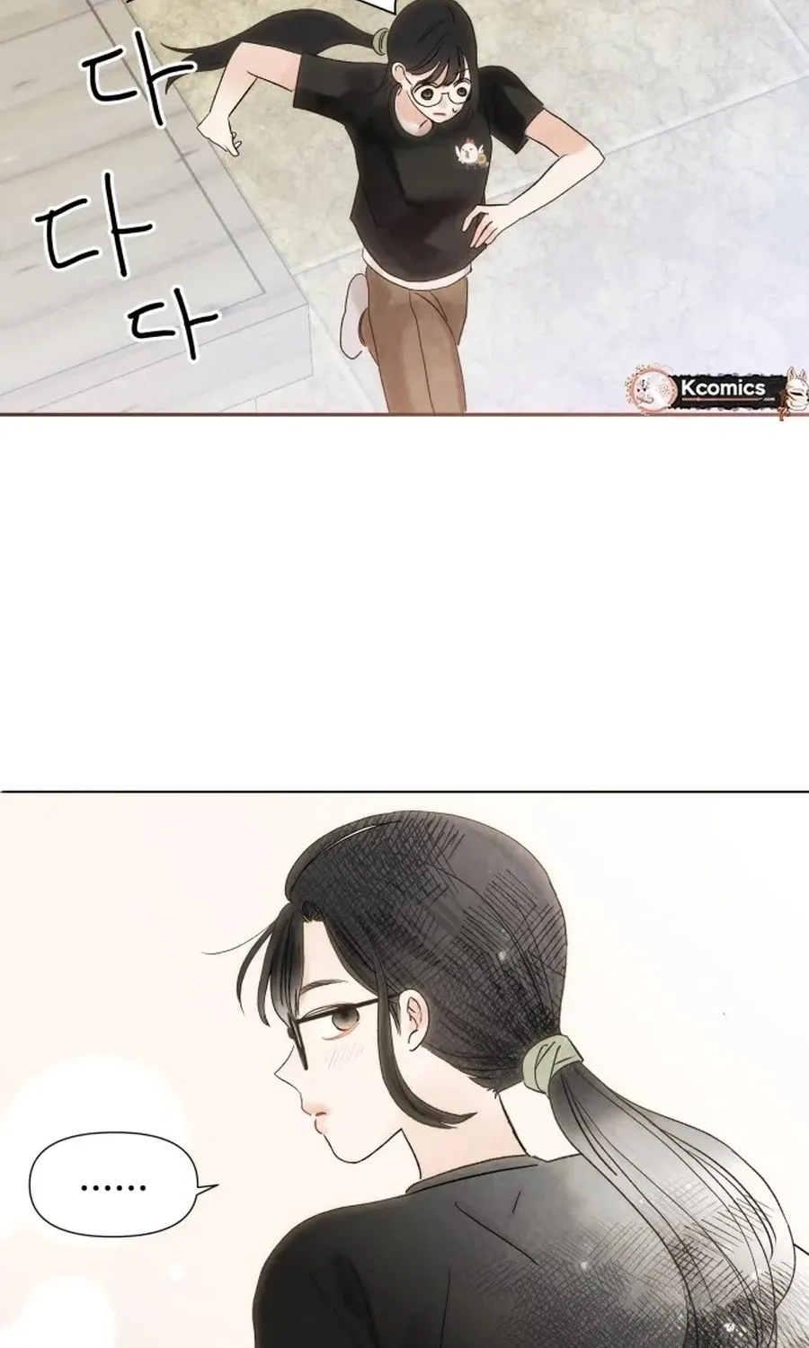 The Foxes Came to Our House Chapter 3 page 39 - 