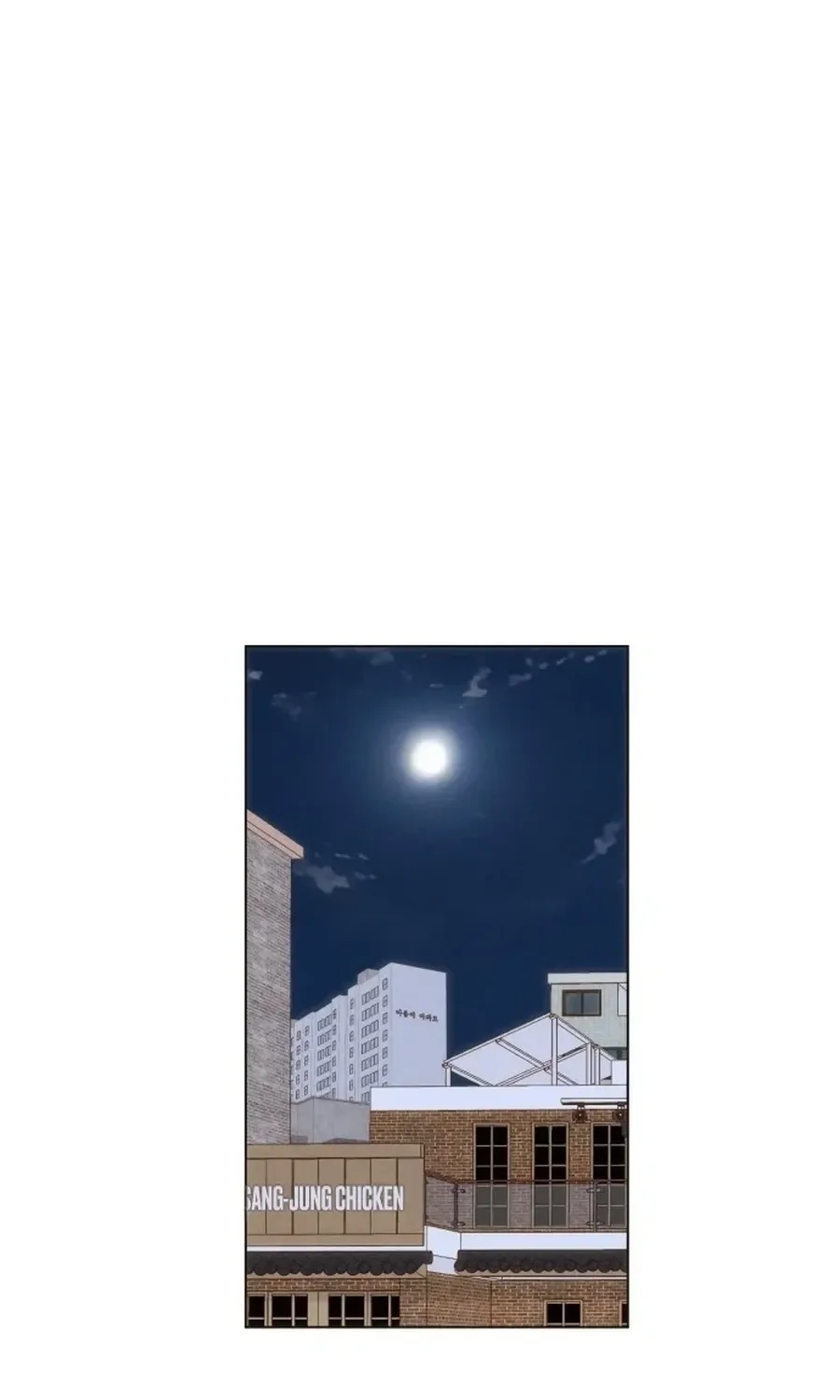 The Foxes Came to Our House Chapter 3 page 94 - 