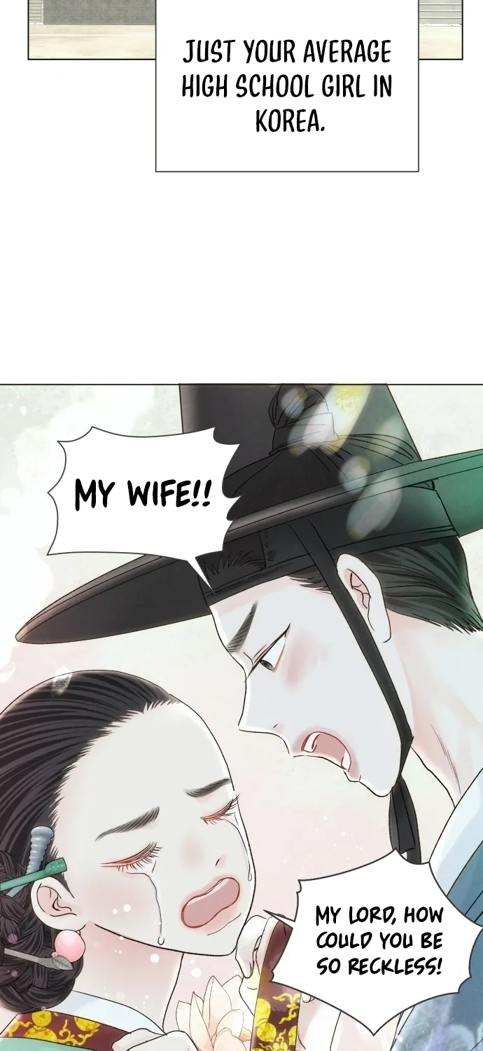 The Foxes Came to Our House Chapter 4 page 16 - 