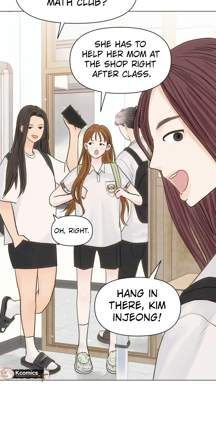 The Foxes Came to Our House Chapter 4 page 26 - 