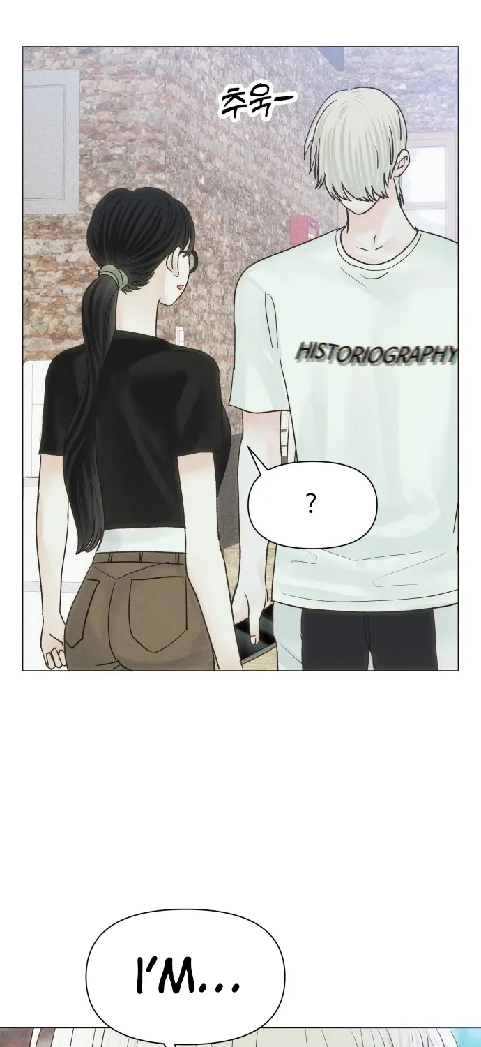 The Foxes Came to Our House Chapter 5 page 41 - 