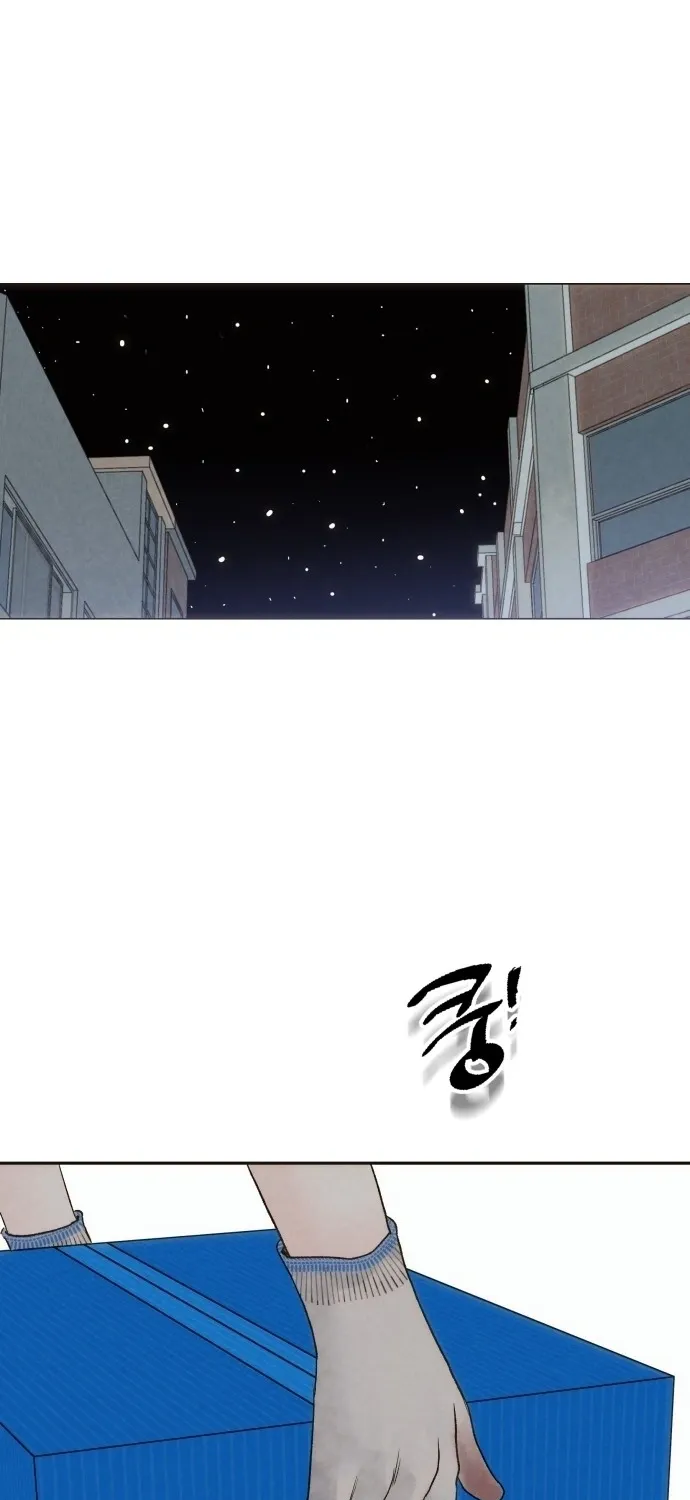 The Foxes Came to Our House Chapter 6 page 37 - 